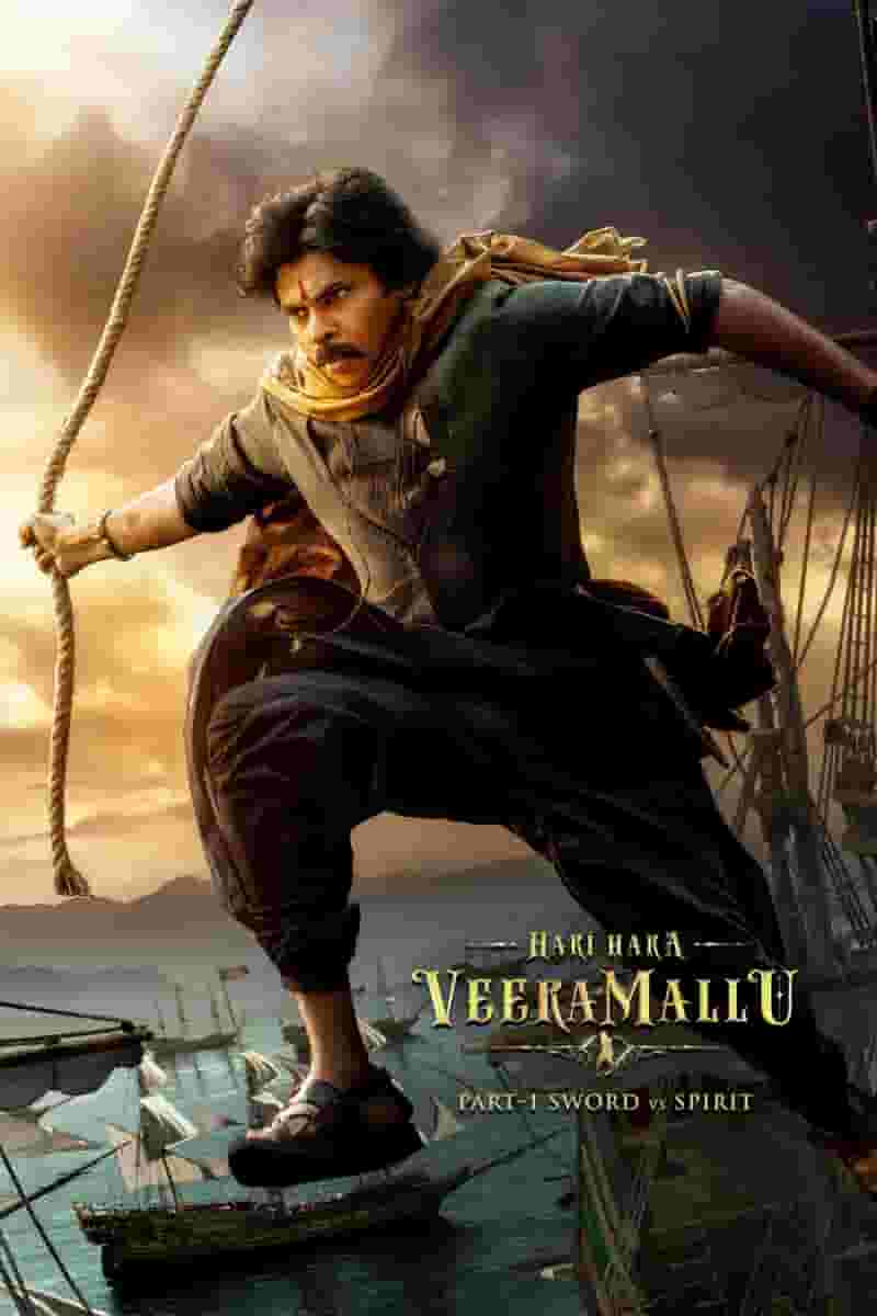 Hari Hara Veera Mallu