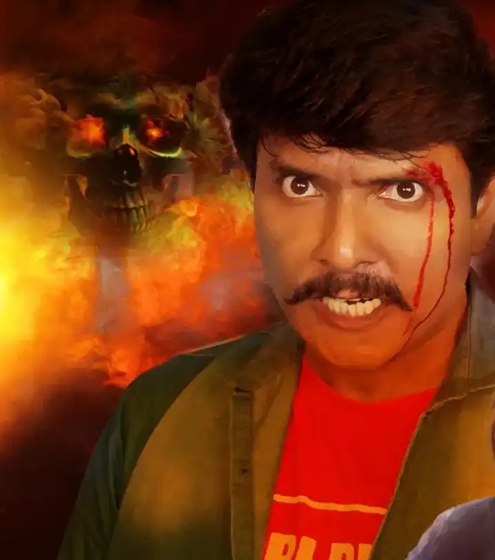 Nenu Keerthana