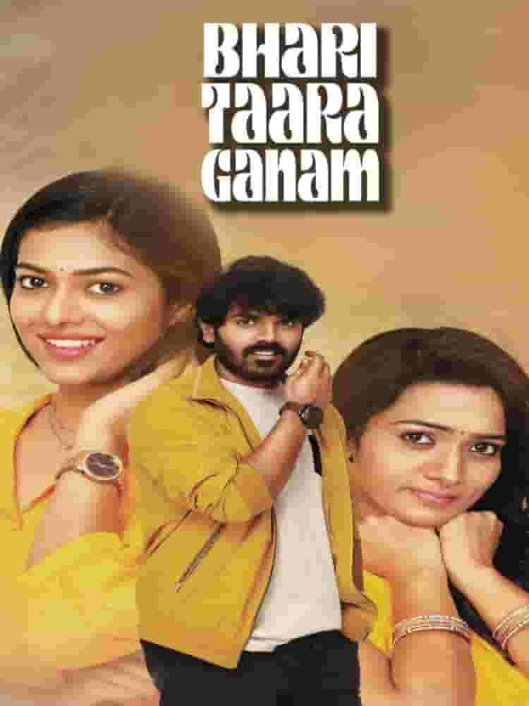 Bhari Taraganam