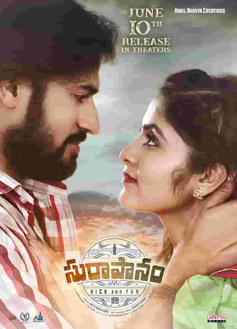 Suraapanam