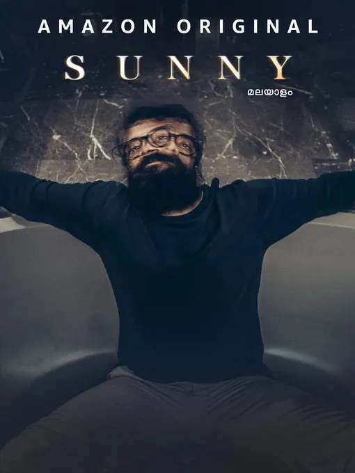 Sunny