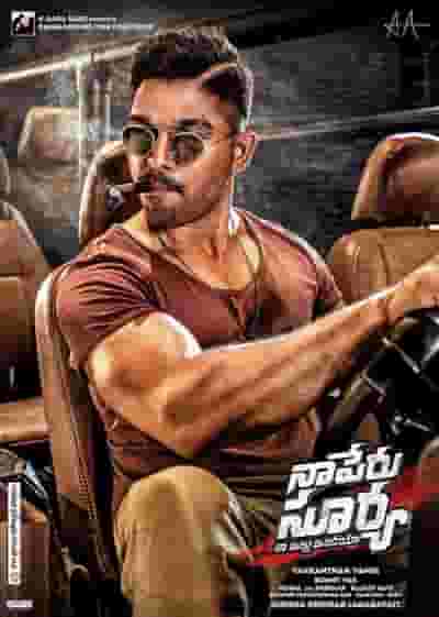 Naa Peru Surya – Naa Illu India