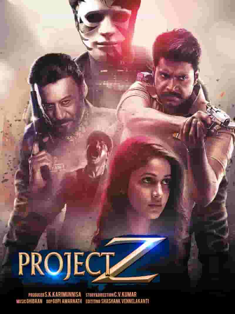 Project Z