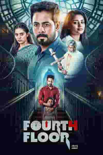 Fourth Floor