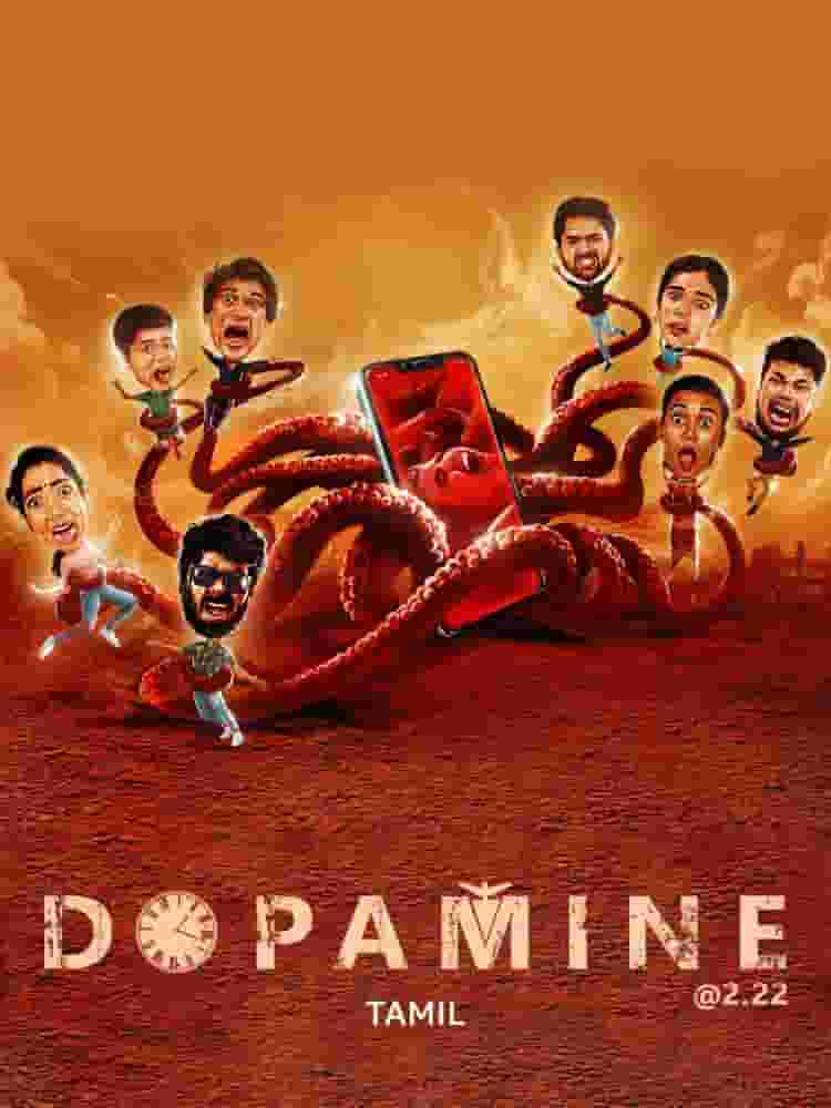 Dopamine @ 2:22