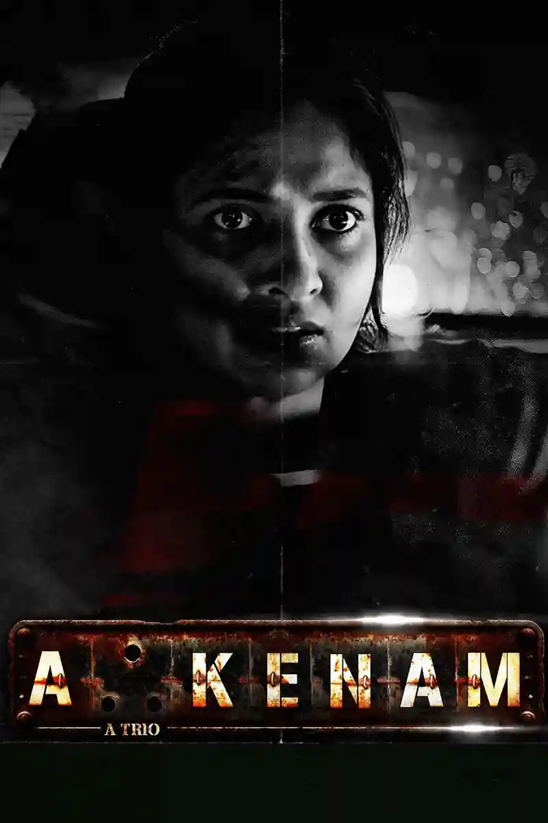 Akkenam