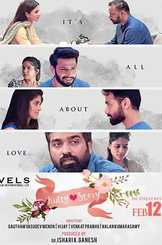 Kutti Love Story