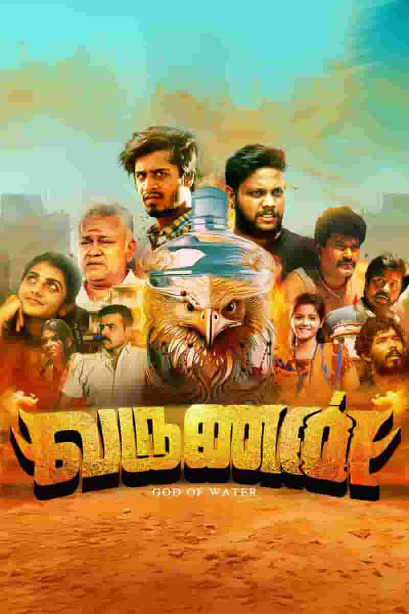 Varunan