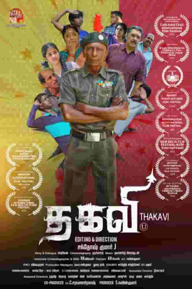 Thakavi