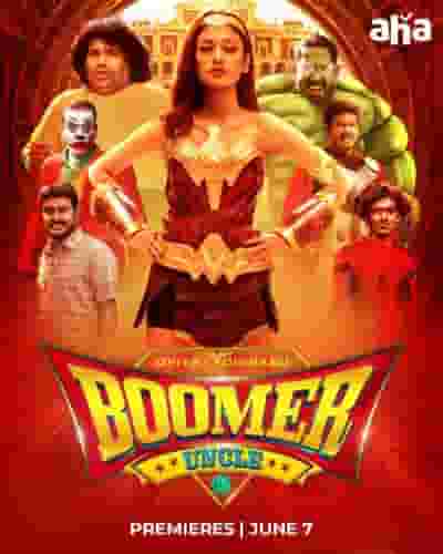Boomer Uncle