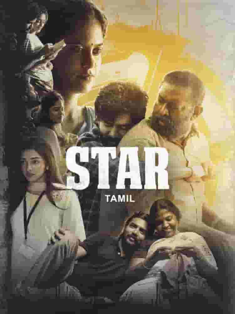 Star