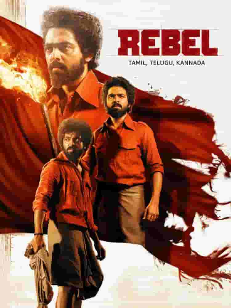 Rebel