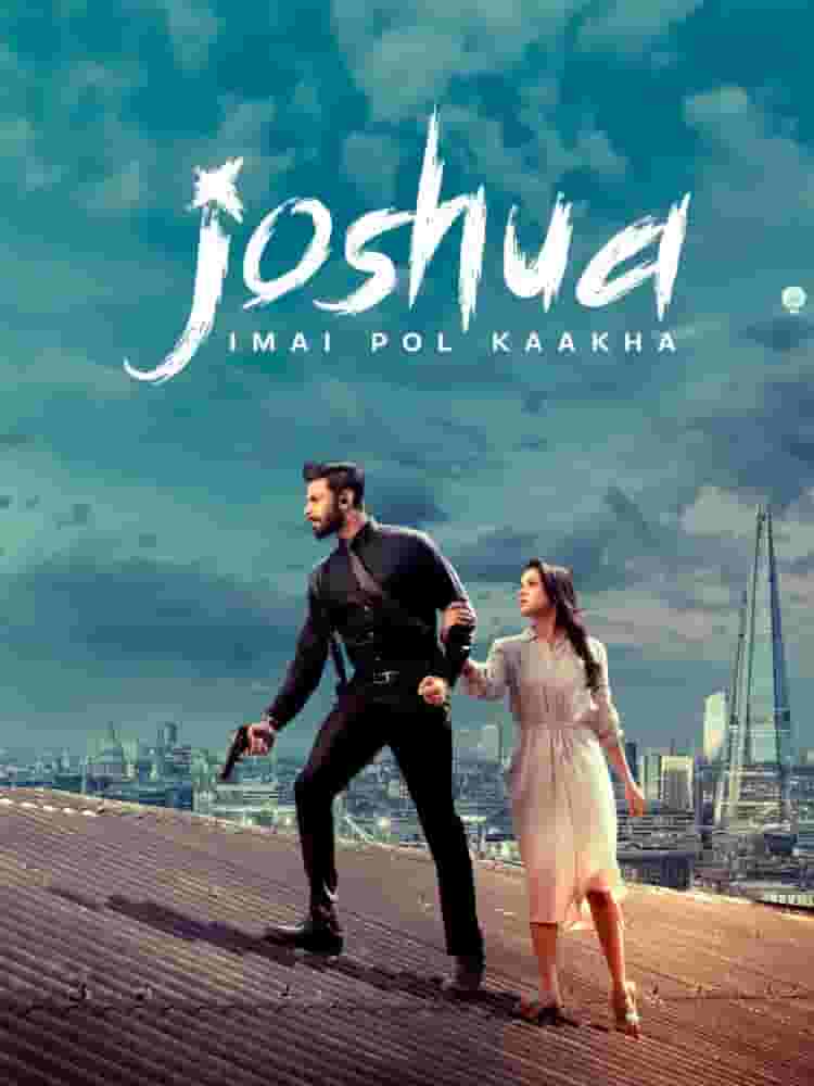 Joshua Imai Pol Kaakha