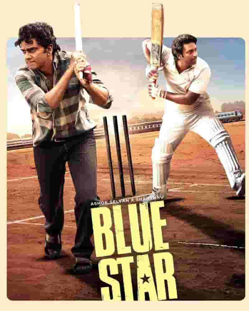 Blue Star