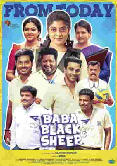 Baa Baa Black Sheep