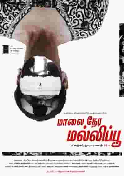 Maalai Nera Malipoo