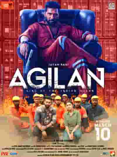 Agilan