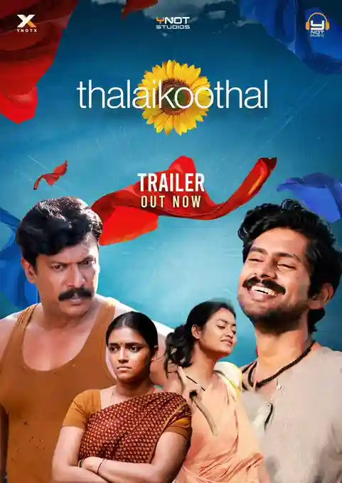Thalai Koothal