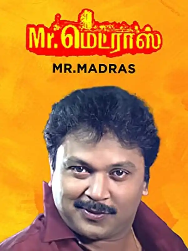 Mr. Madras