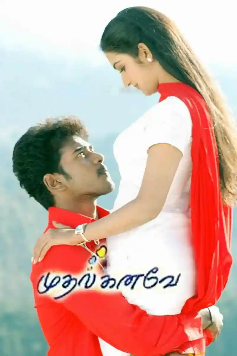 Mudhal Kanave