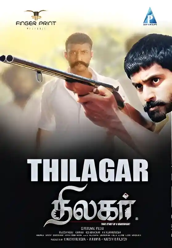Thilagar