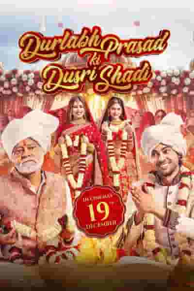 Durlabh Prasad Ki Dusri Shadi