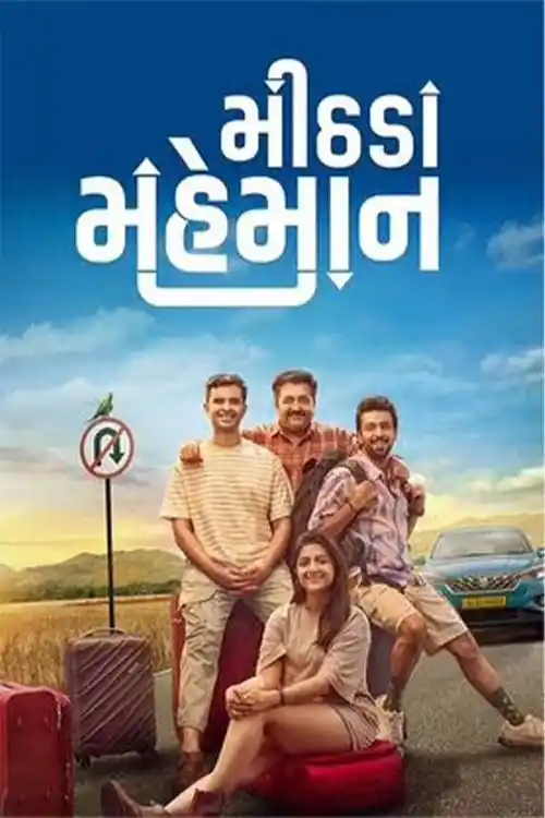 Mithada Maheman