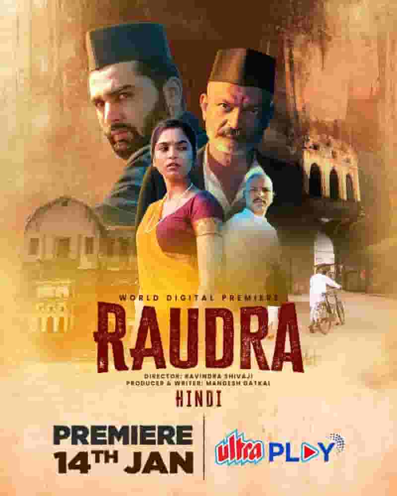 Raudra