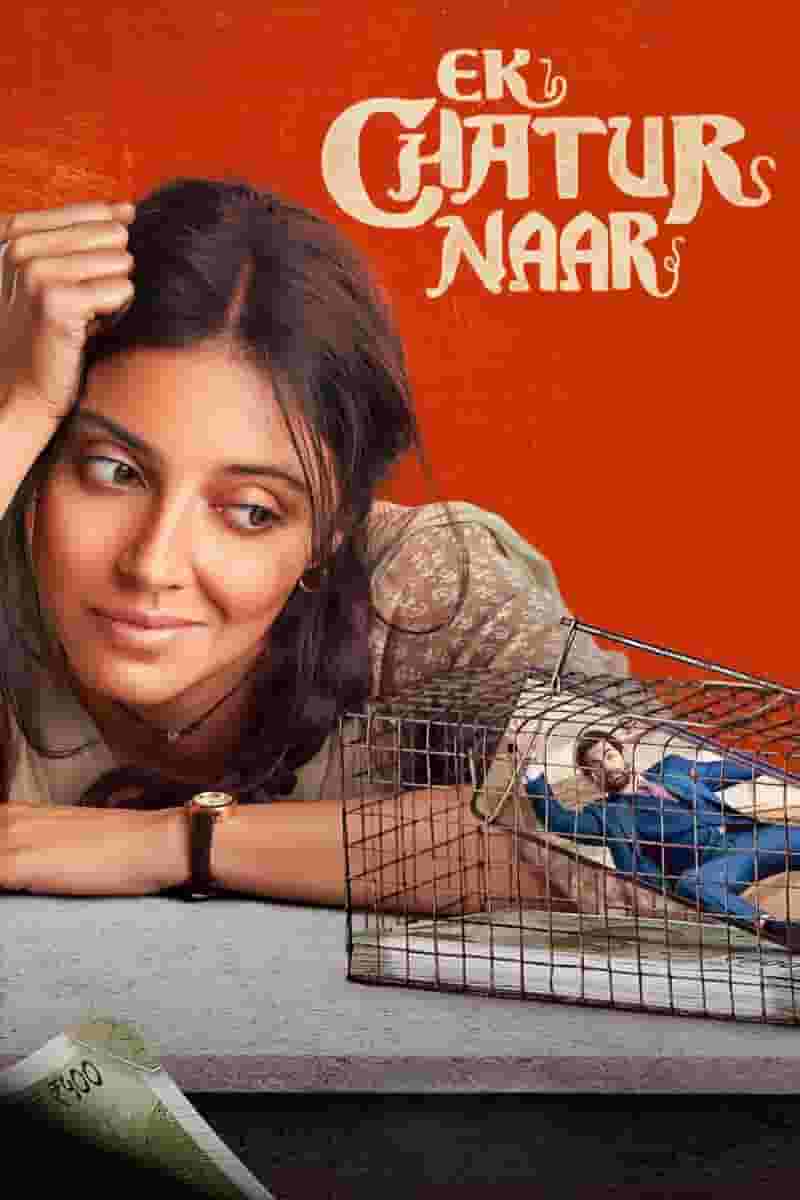 Ek Chatur Naar