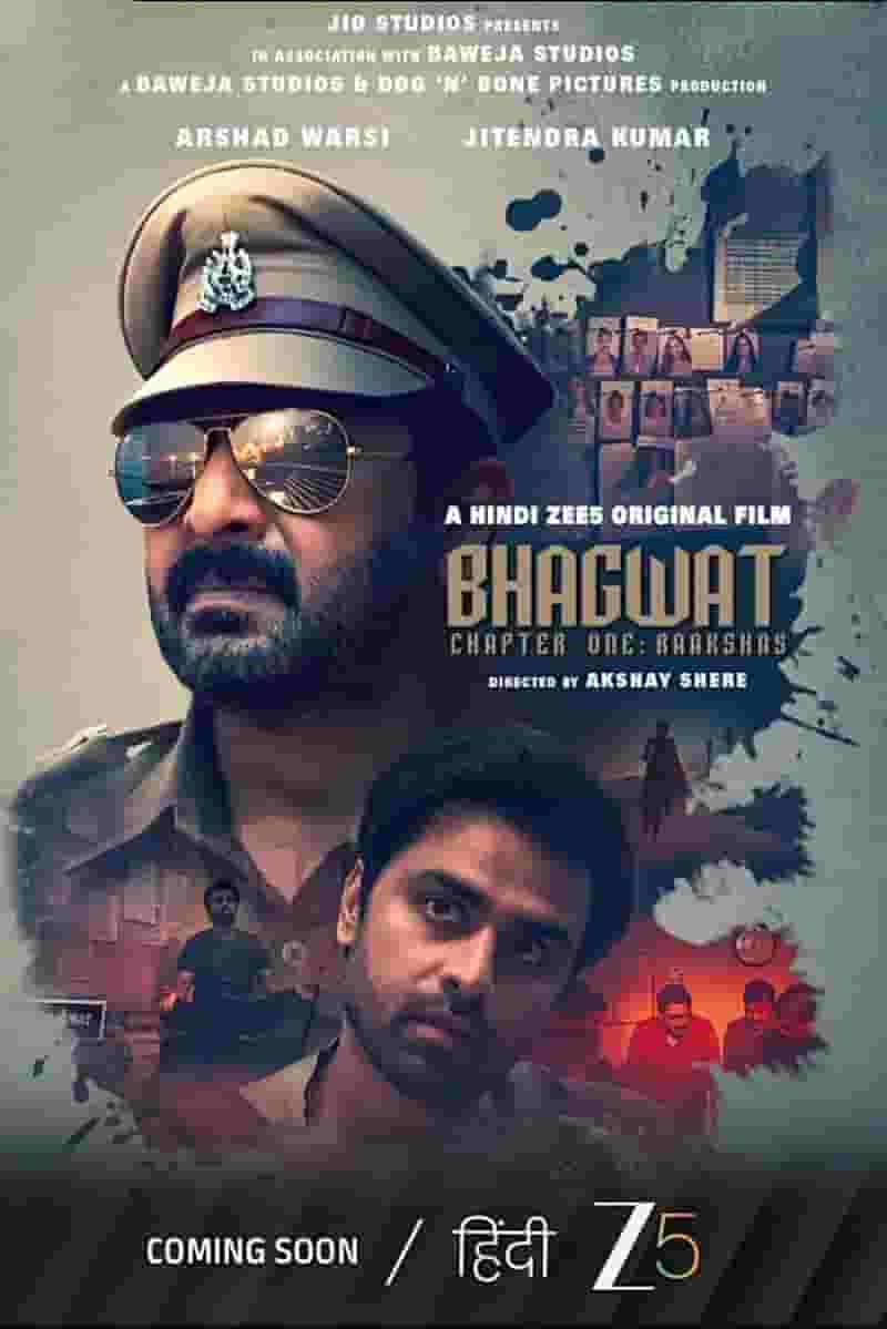 Bhagwat Chapter 1: Raakshas