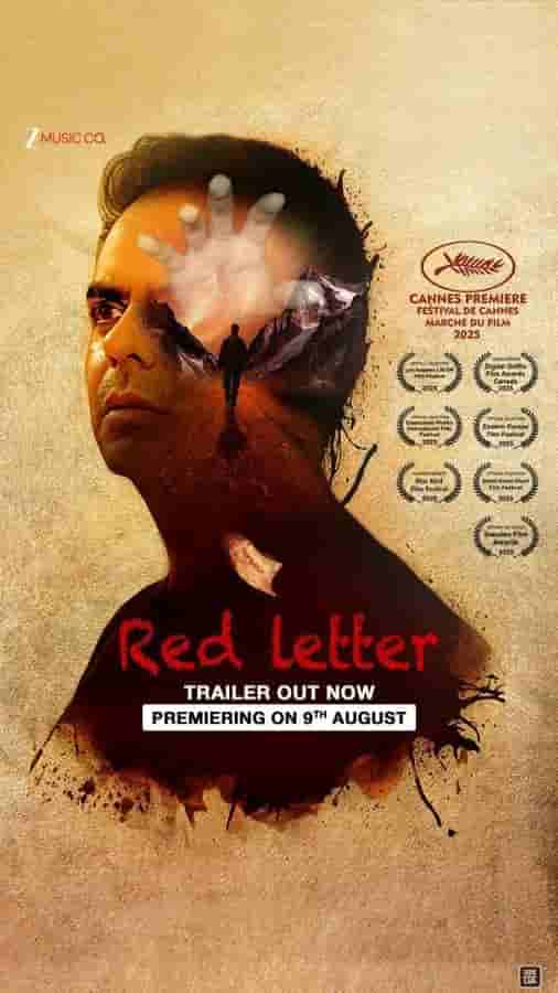 Red Letter