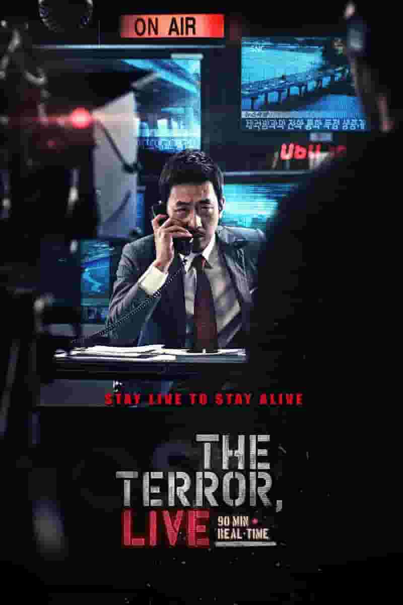 The Terror Live