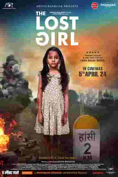 The Lost Girl