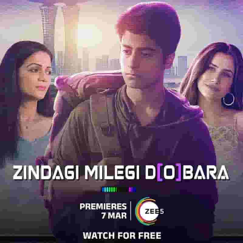 Zindagi Milegi Dobara