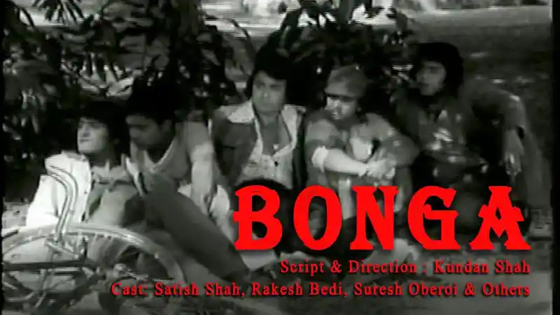 Bonga