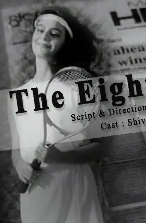 The Eight Column Affair