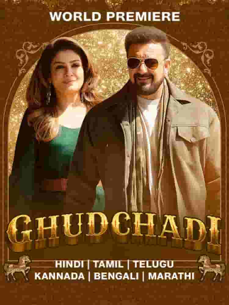 Ghudchadi