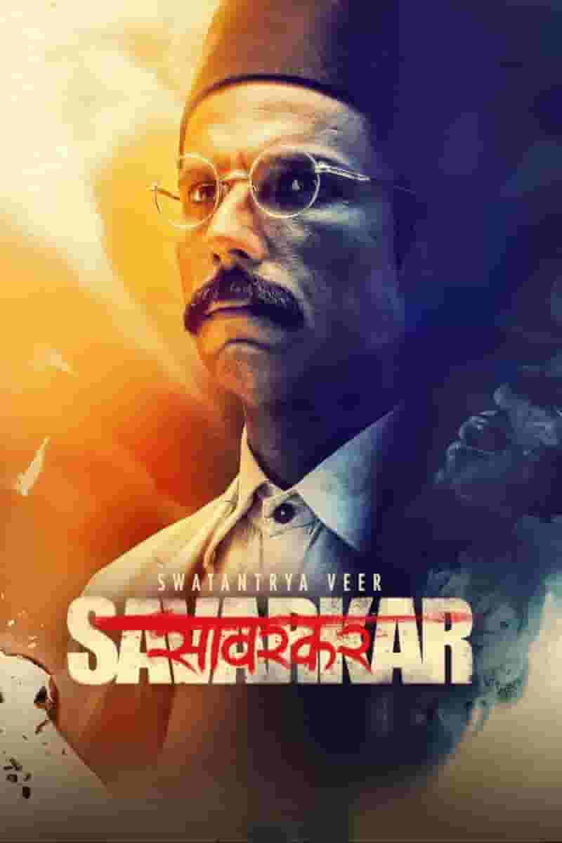 Swatantra Veer Savarkar