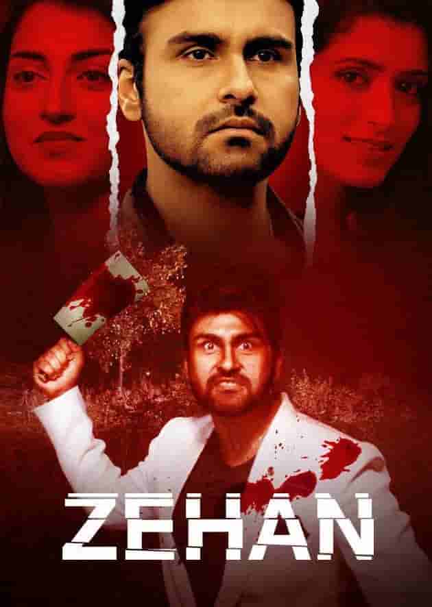 Zehan