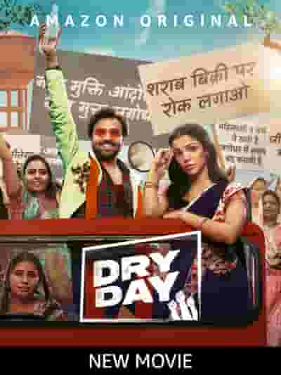 Dry Day