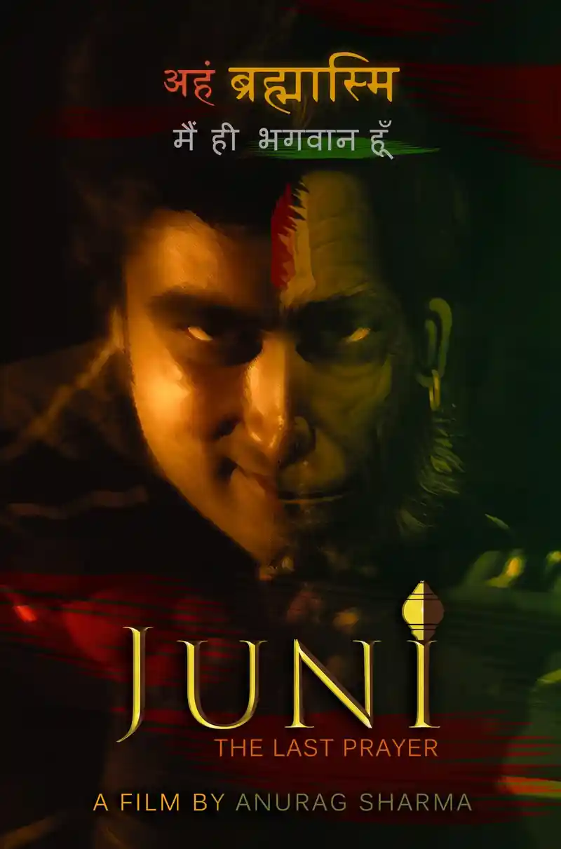 Juni the Last Prayer