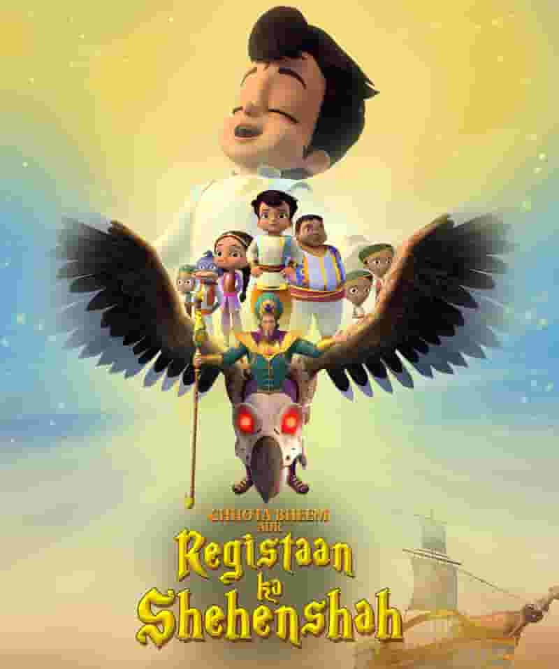Chhota Bheem Aur Registaan Ka Shehenshah