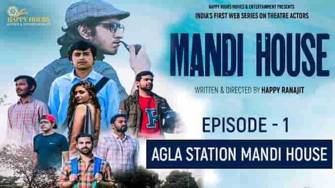Mandi House