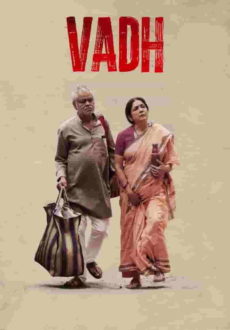 Vadh