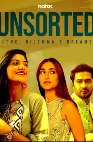 Unsorted