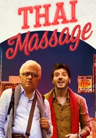 Thai Massage