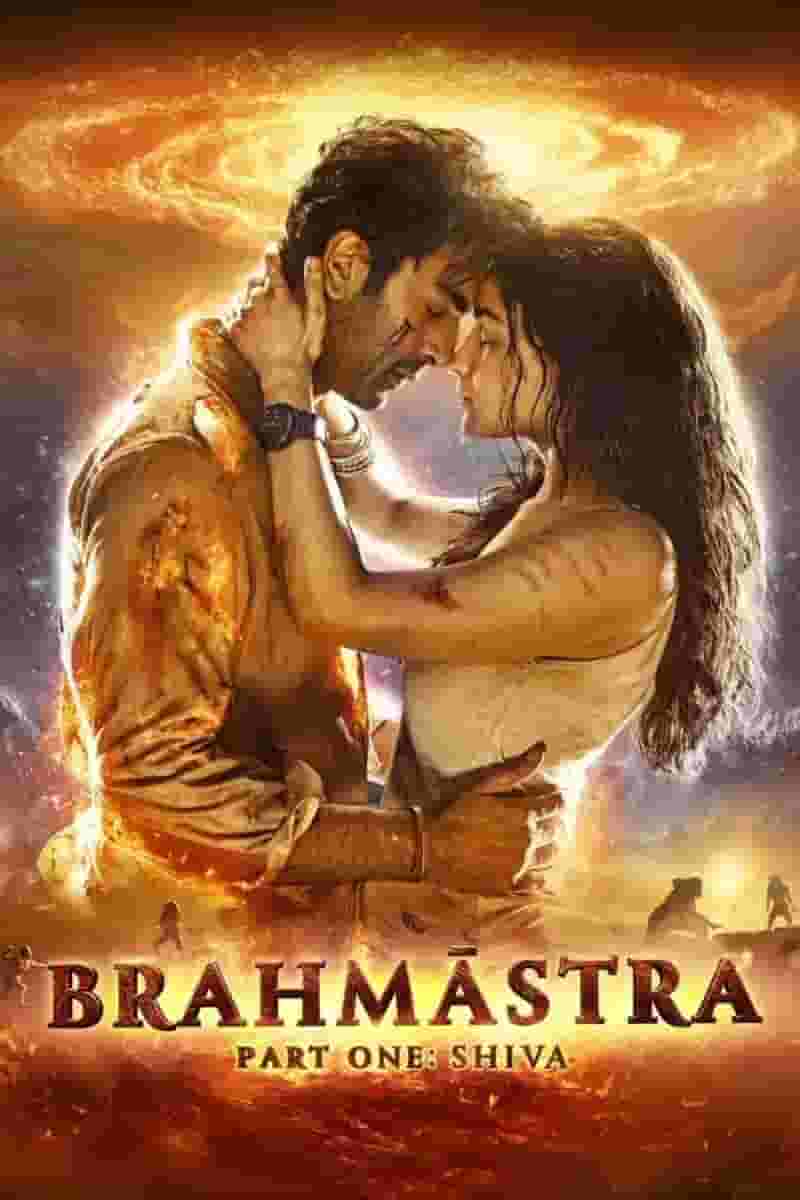 Brahmāstra