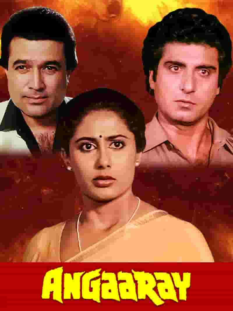 Angaaray