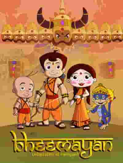 Bheemayan