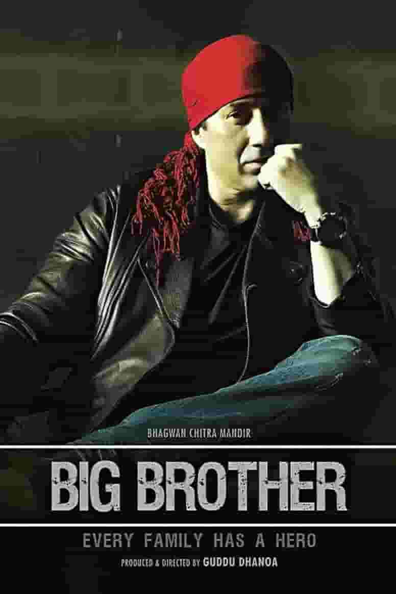 Big Brother